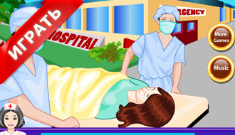 Joacă în operațiunea de livrare în spital, jocuri pentru fete