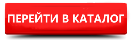 Інгаляції при сухому кашлі у дитини