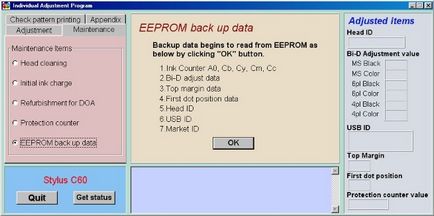 Інструкція з використання сервісної програми adjustment program epson