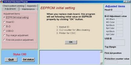 Instrucțiuni pentru utilizarea programului de ajustare epson