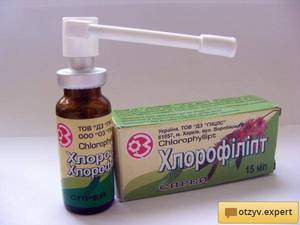 Instrucțiunea de alcool clorofillipt și soluție de ulei pentru a neutraliza infecția