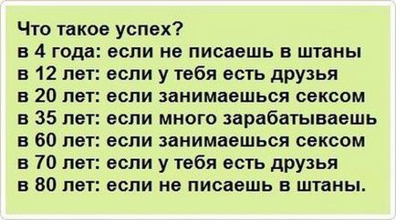 Цікаво, чому вночі в холодильнику їжа смачніша