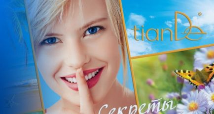 Magazin online de cosmetice în gomel