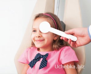 Використання контактних лінз для коригування зору дітей