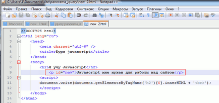 Accesul la Javascript pentru elementele html