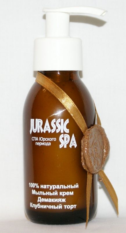 jura spa