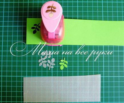 Hogyan lehet szép kártya kezük scrapbooking - anyja minden ágakban