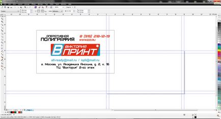 Cum sa faci carti de vizita in coreldraw