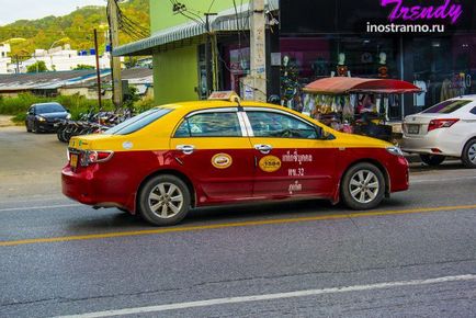 Cum să ajungeți la aeroportul din Phuket