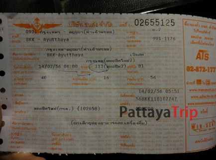 Hogyan lehet eljutni a Ayutthaya Bangkok, Pattaya és más városokban Thaiföld
