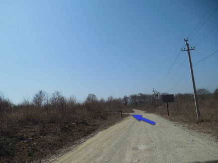 Як дістатися до бази відпочинку лукомор'я в бухті антарес під знахідкою