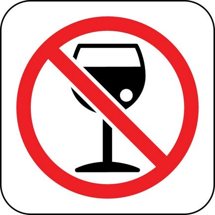 Як позбутися від алкоголізму - як правильно відмовитися від алкоголю рада - лікування хвороб