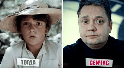 Cum s-au schimbat actorii copiilor din filmele sovietice?