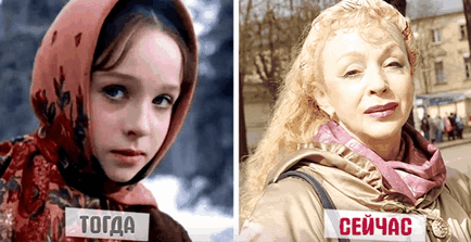 Як змінилися діти-актори радянських фільмів