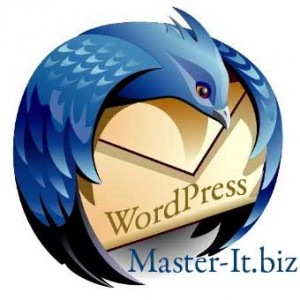 Hogyan változtassuk meg az e-mail wordpress, email wordpress, wordpress és a master-it