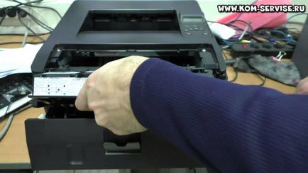 Cum să scoateți cartușul de la imprimantă