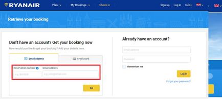 Як купити квиток на ryanair і пройти check-in