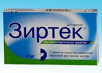 Як лікувати ларингіт у дітей - кращі способи швидко вилікувати дитину - секрети здоров'я