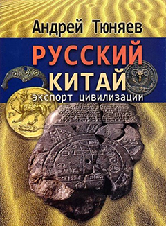 Як Моцарт зцілив Депардьє, або невідома сторінка з життя знаменитого актора -