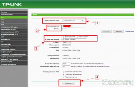 Hogyan hozzunk létre olyan router, nem tett egy tipikus hiba, példáját tp-link tl-wdr3600