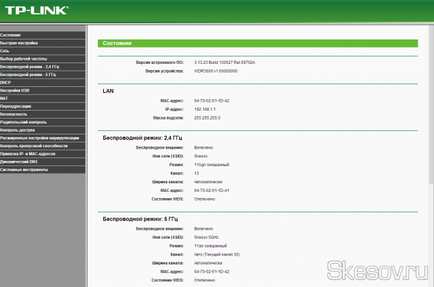 Hogyan hozzunk létre olyan router, nem tett egy tipikus hiba, példáját tp-link tl-wdr3600