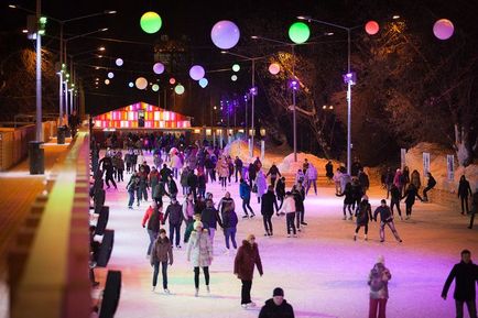 Cum sa inveti sa faci skate, sport