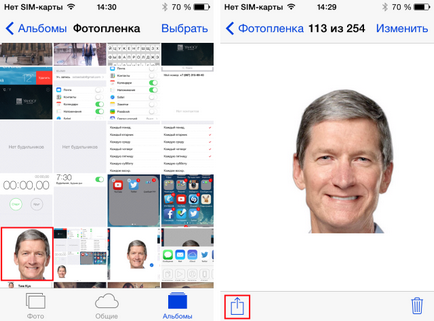 Cum se partajează fotografii cu iphone și ipad