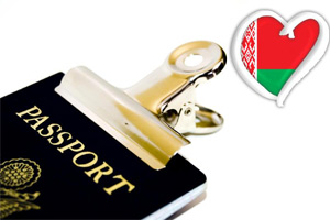 Hogyan kell megnyitni a vízumot Fehéroroszország turistavízumra portál