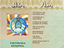 Hogyan kell megnyitni a vízumot Fehéroroszország turistavízumra portál