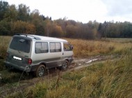 Hogyan közlekedés hosszú rakomány (szerelvények) 6-7 méter Buse klub rajongói és minibuszok minibuszok (cargo) Hogyan közlekedés hosszú rakomány (szerelvények) 6-7 méter Buse csapat szerelmeseinek szállító- és minibuszok