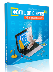 Cum să depășim sindromul impostorului