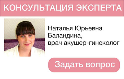 Як відбувається пересадка волосся, наслідки пересадки волосся, робити або не робити пересадку волосся