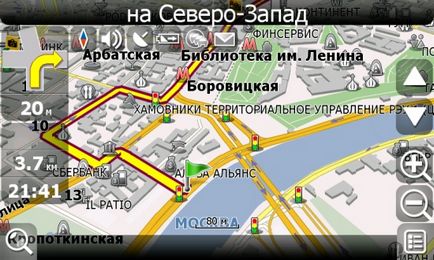 Як прошити gps навігатор explay прошивка, прошивка навігаторів, новітні розробки в області