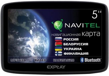 Hogyan flash GPS Navigator EXPLAY firmware, firmware-navigátorok, a legújabb fejlesztések terén