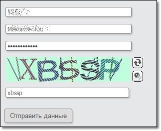 Як перевірити пенсійні накопичення через інтернет в Казахстані