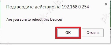 Як розширити зону покриття wi-fi за допомогою tp-link tl-wa830re відео