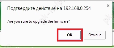 Як розширити зону покриття wi-fi за допомогою tp-link tl-wa830re відео