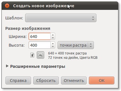 Як зробити дзеркальне відображення