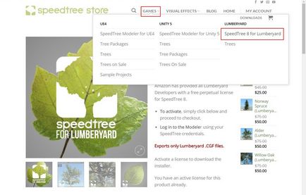 Як завантажити speedtree 8 for lumberyard - create your games