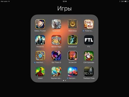 Cum de a crea un folder în iOS 9 iphone și ipad, totul despre ipad