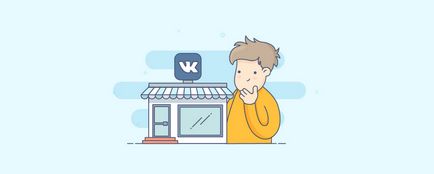 Cum se creează un magazin on-line complet vkontakte (plus sfaturi pentru promovare), ecwid