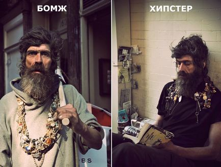 Cum sa devii un hipster si sa stai un barbat - un portal de sex masculin