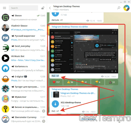Як встановити тему для telegram desktop (windows), geek team