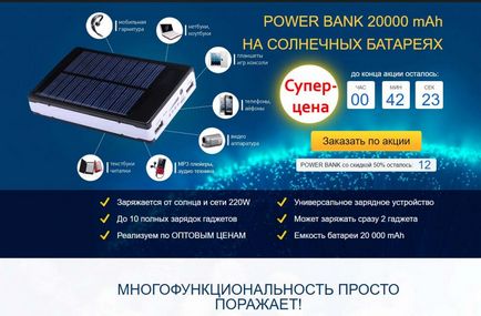 Як дізнатися пароль від wi-fi на телефоні