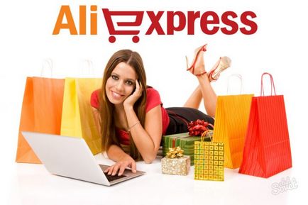 Cum să reveniți la bani dacă mărfurile nu vin cu aliexpress