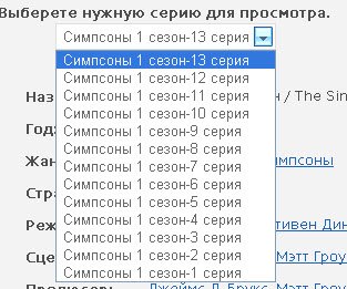 Як вставити iframe в новина dle (вконтакте) - готові dle шаблони, модулі та скрипти для сайтів