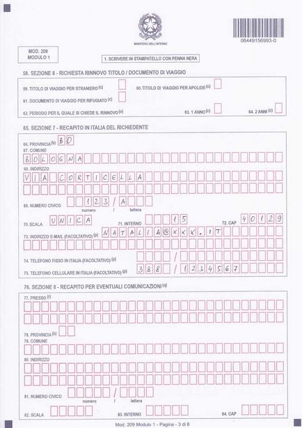 Як заповнити модулі для поновлення permesso di soggiorno