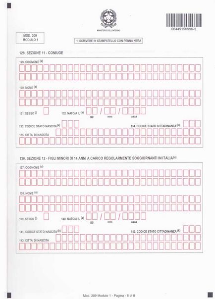 Як заповнити модулі для поновлення permesso di soggiorno