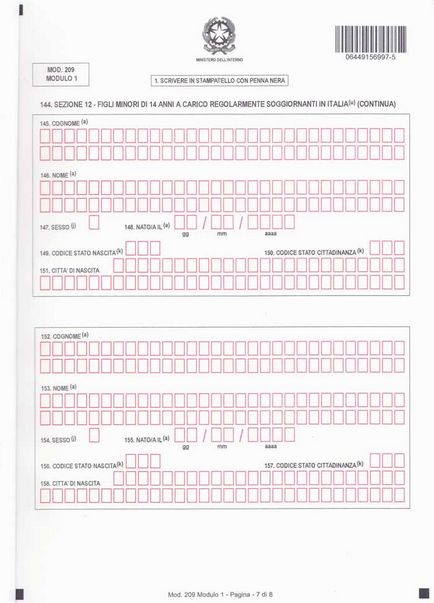 Як заповнити модулі для поновлення permesso di soggiorno