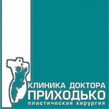 Клініка доктора приходька, владивосток - країна краси